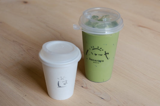 Latte