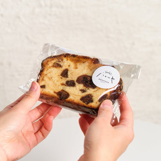 Fig Pound Cake