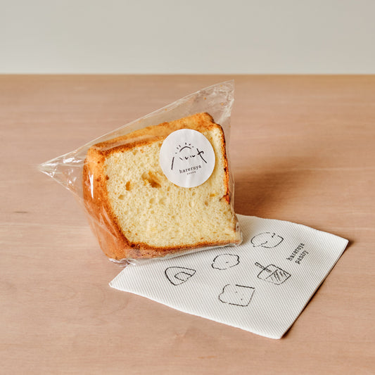 Yuzu Chiffon Cake